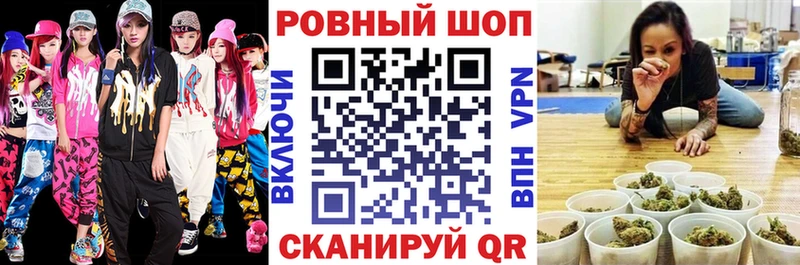 Виды наркоты Мантурово ОМГ ОМГ ТОР A PVP Конопля COCAIN