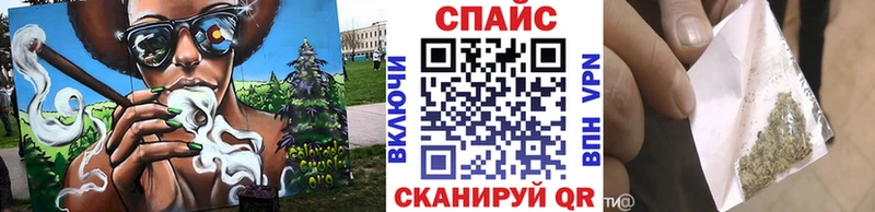 БУТИРАТ BDO 33%  наркотики  Мантурово 