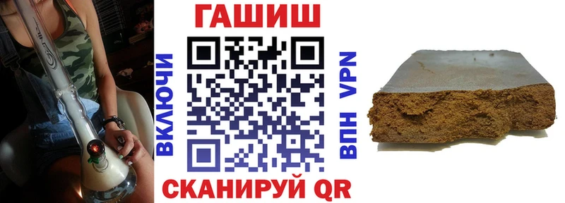 blacksprut зеркало  Мантурово  Гашиш Изолятор 