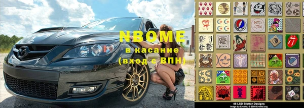 меф VHQ Алексеевка