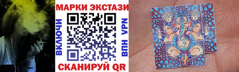 сайты даркнета официальный сайт  как найти закладки  Мантурово  Наркотические марки 1,5мг 