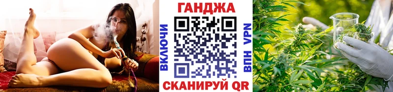 Шишки марихуана семена  цены наркотик  даркнет формула  Мантурово 